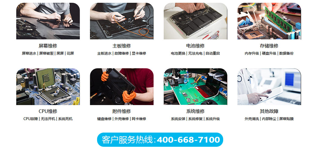 苏州虎丘区关于我们